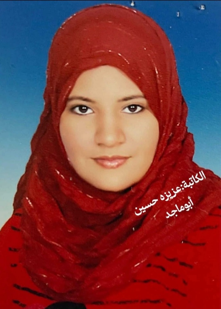 Published from Blogger Prime Android App