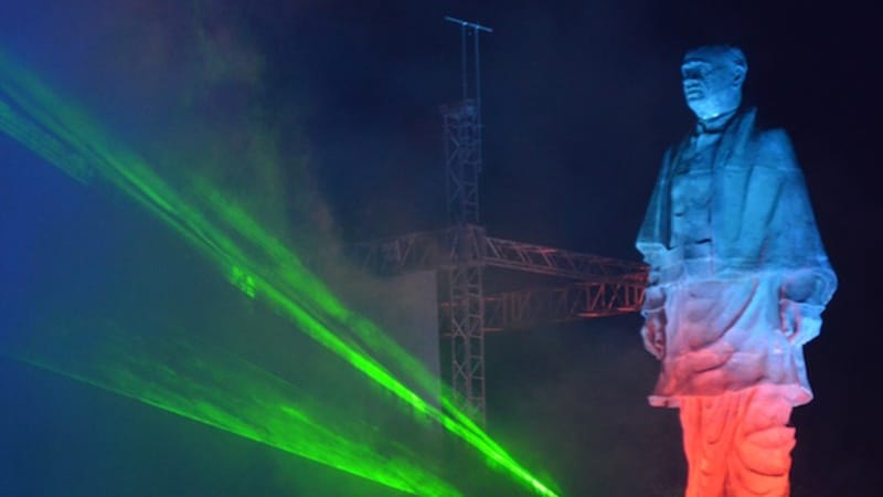 Image of Updated Statue of Unity Laser Show Ticket Price and Schedule