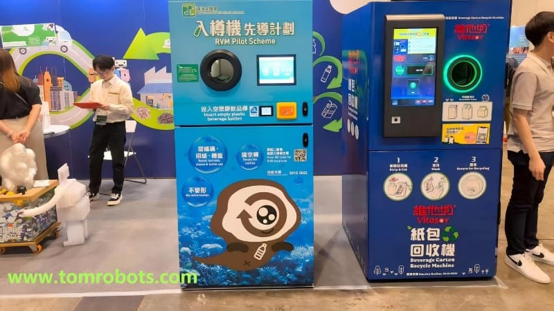 Why Are Smart Recycling Machines Becoming Important Today