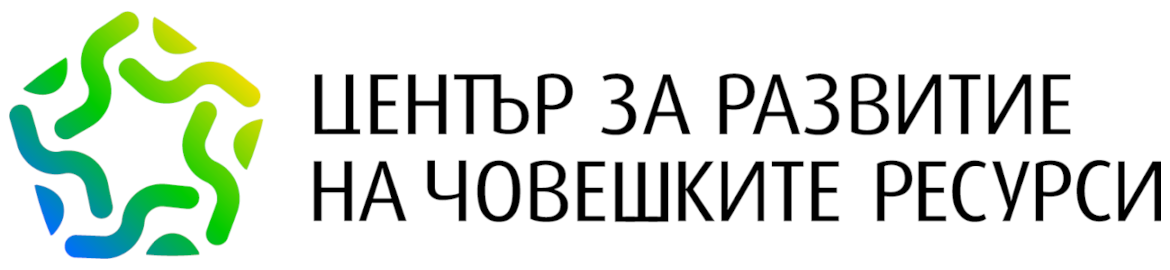 HRDC Organization Bulgaria Logo