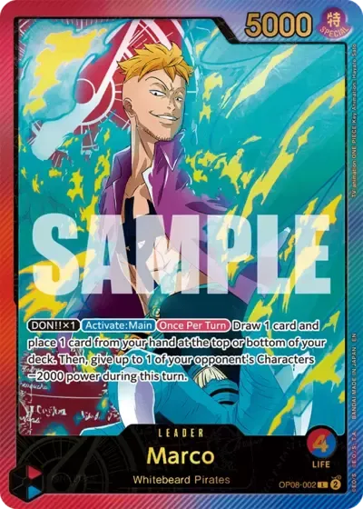 Marco