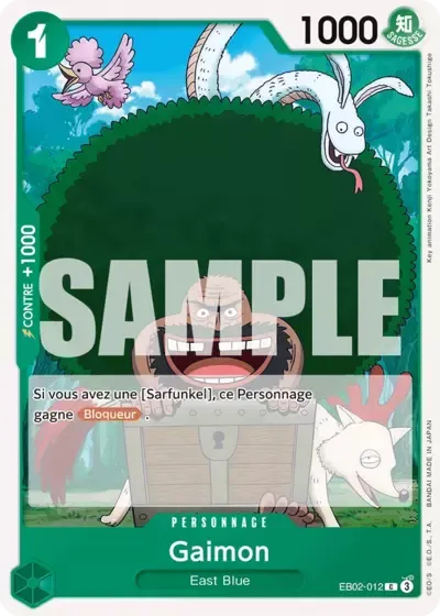 Gaimon