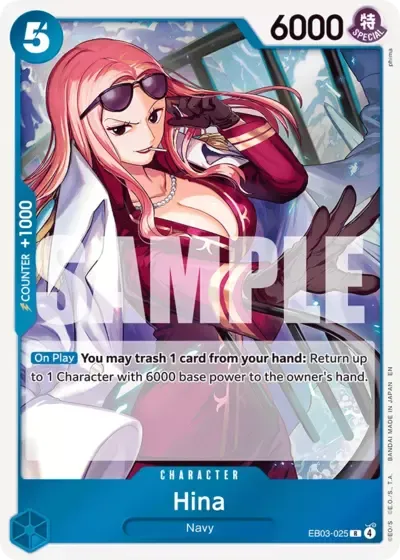 Hina