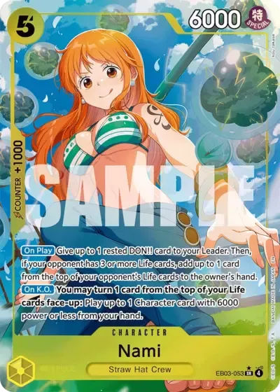 Nami
