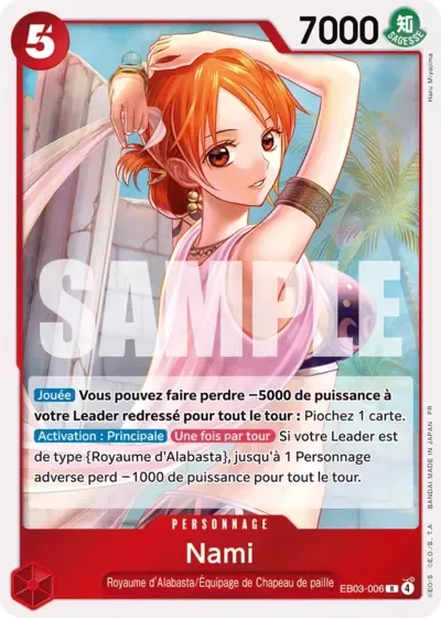 Nami