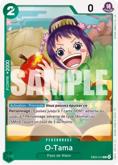 O-Tama