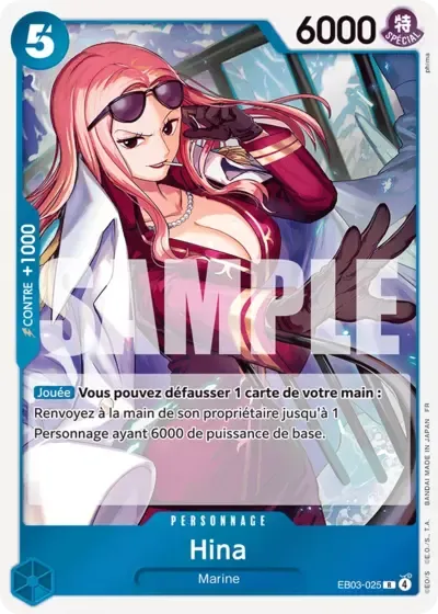 Hina