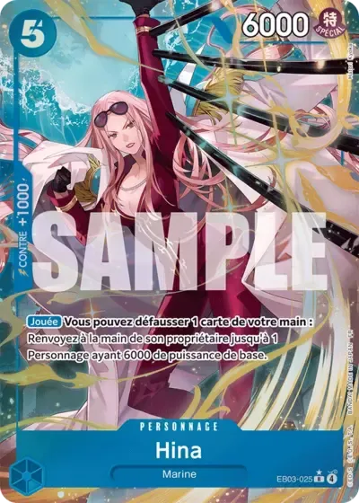 Hina