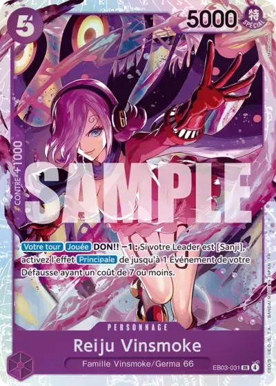 Reiju Vinsmoke