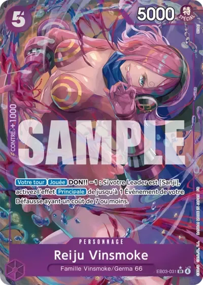 Reiju Vinsmoke