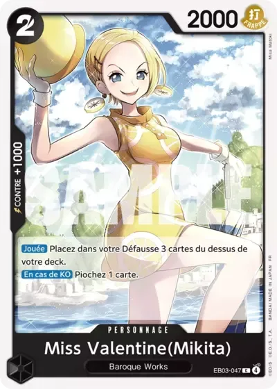 Miss Valentine(Mikita)