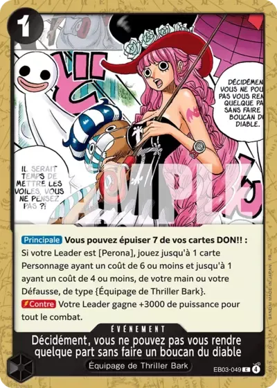 Décidément, vous ne pouvez pas vous rendre quelque part sans faire un boucan du diable