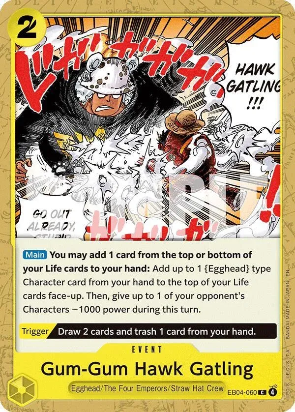 Gum-Gum Hawk Gatling