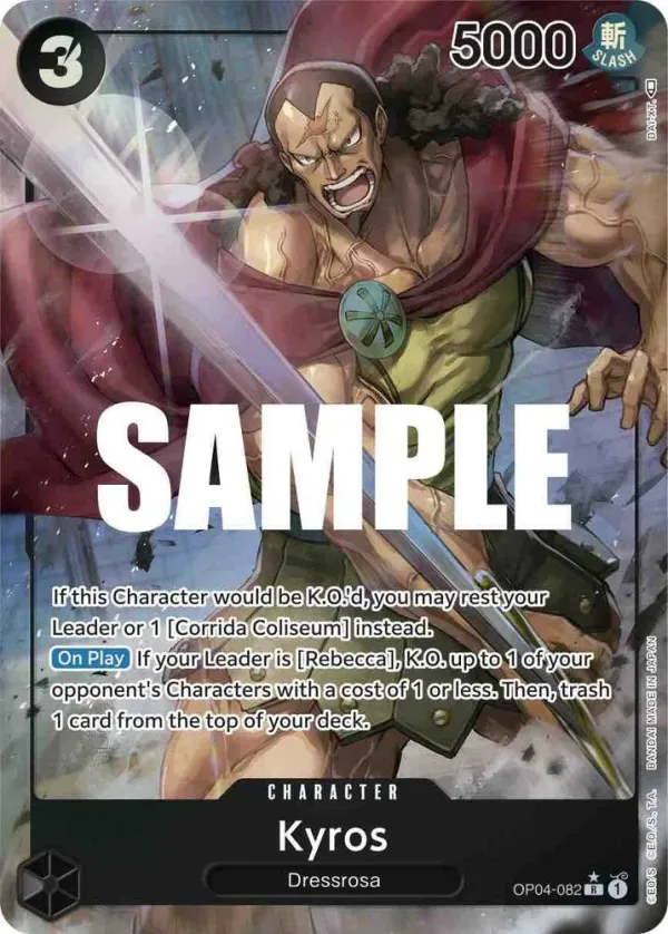 Kyros