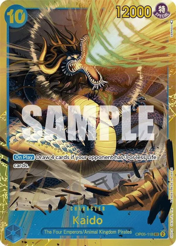 Kaido