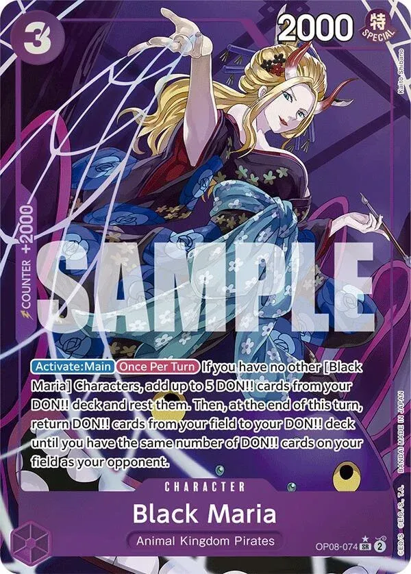 Black Maria