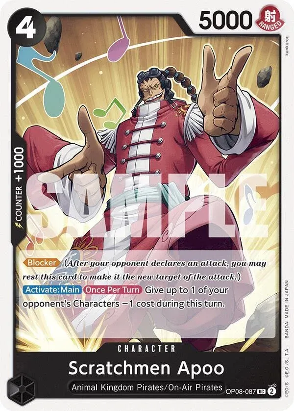 Scratchmen Apoo