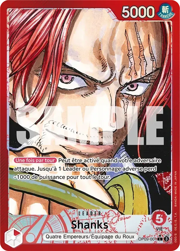 Shanks