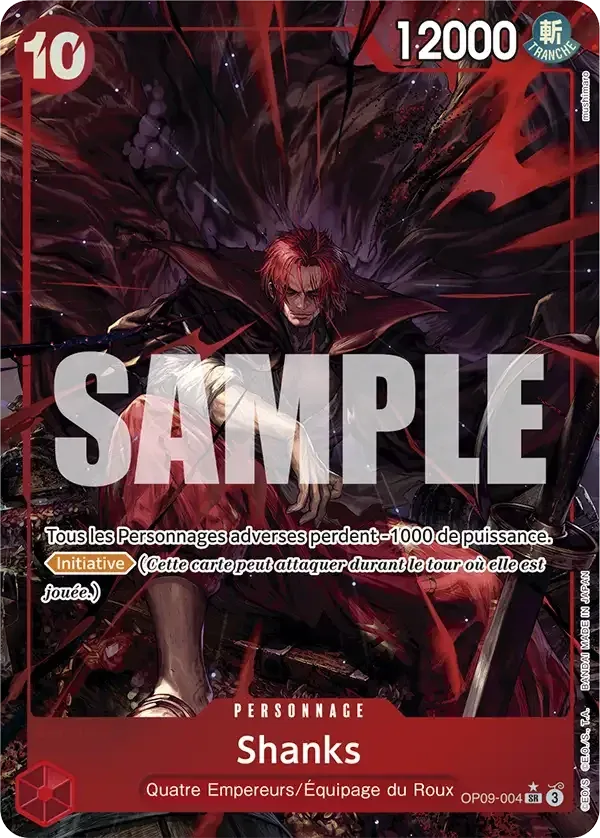 Shanks