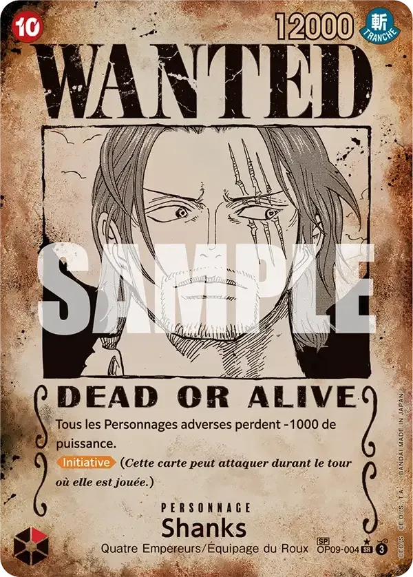 Shanks
