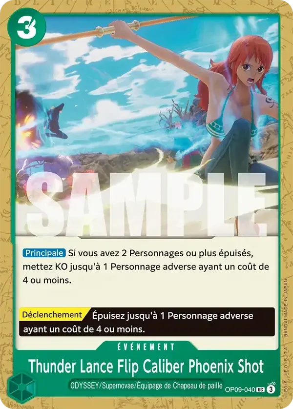 Thunder Lance Flip Caliber Phoenix Shot