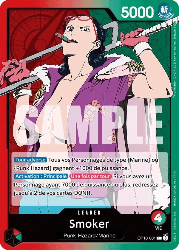 Smoker