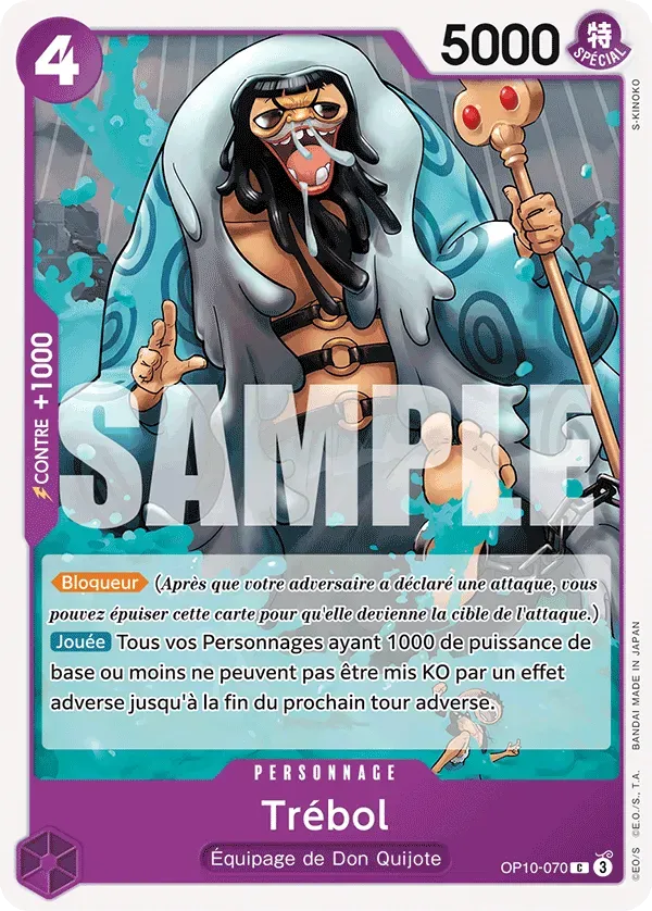 Trébol