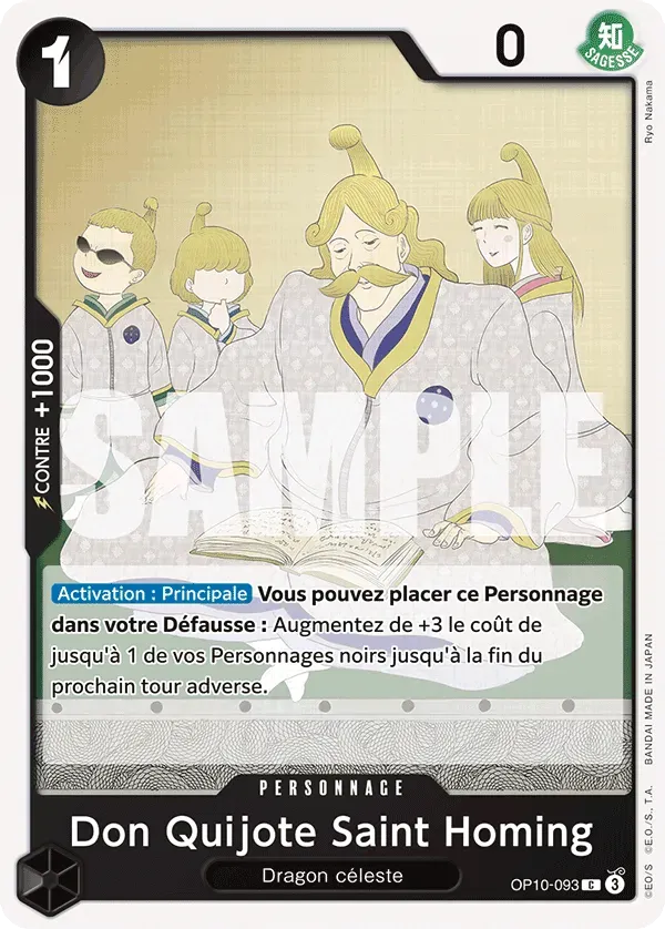 Don Quijote Saint Homing