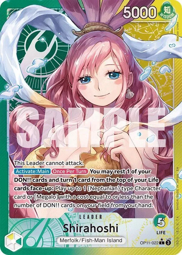 Shirahoshi