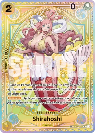 Shirahoshi