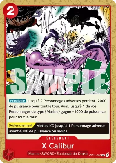 X Calibur