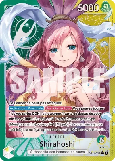 Shirahoshi