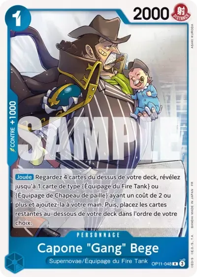 Capone "Gang" Bege