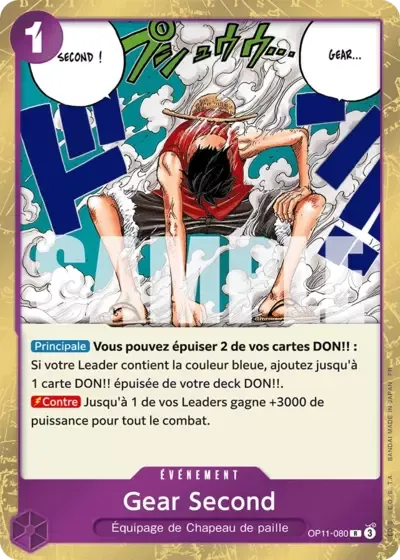 Gear Second