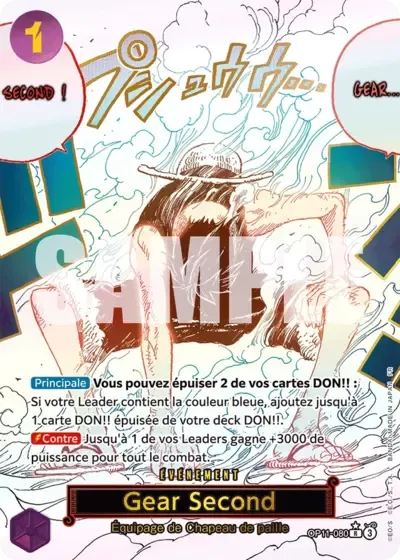 Gear Second