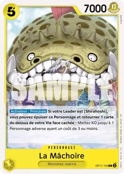 La Mâchoire