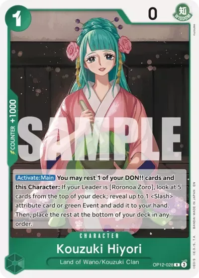 Kouzuki Hiyori
