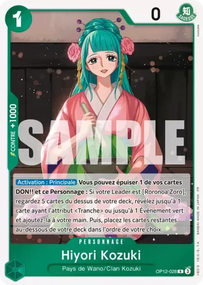 Hiyori Kozuki