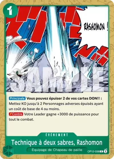Technique à deux sabres, Rashomon