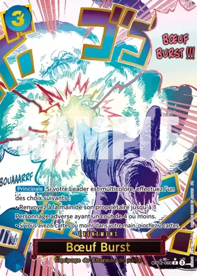 Bœuf Burst