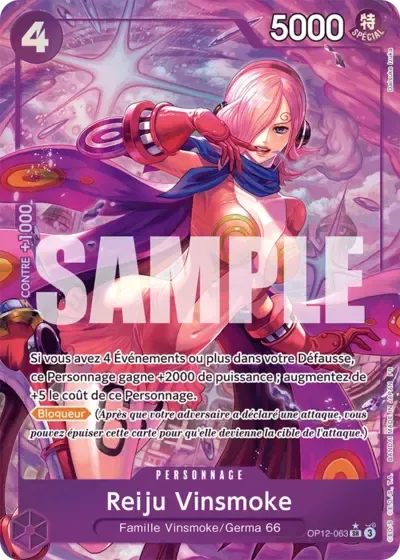 Reiju Vinsmoke
