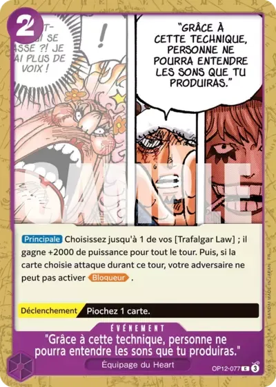 "Grâce à cette technique, personne ne pourra entendre les sons que tu produiras."