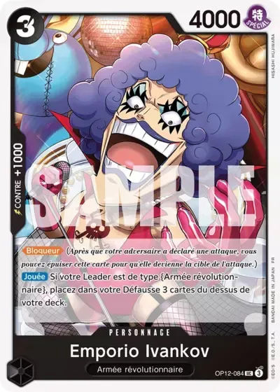 Emporio Ivankov
