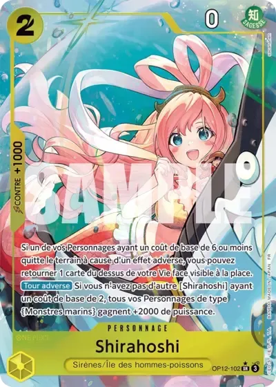 Shirahoshi