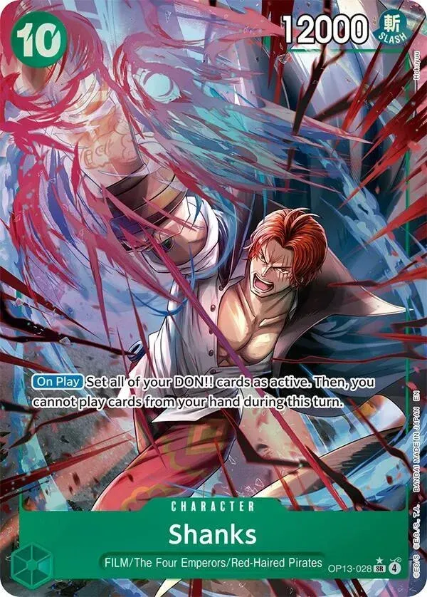 Shanks