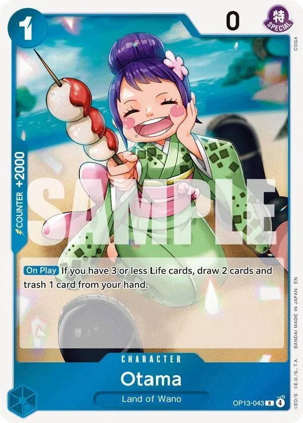 Otama