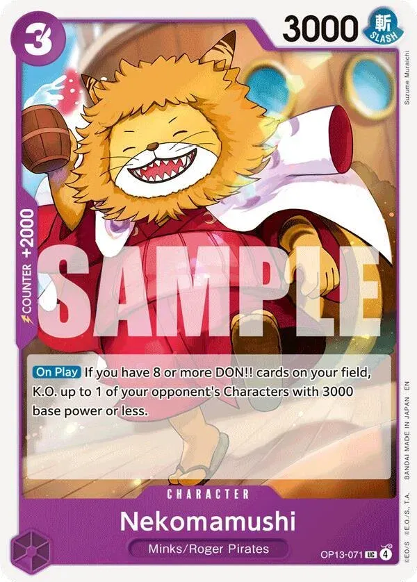 Nekomamushi