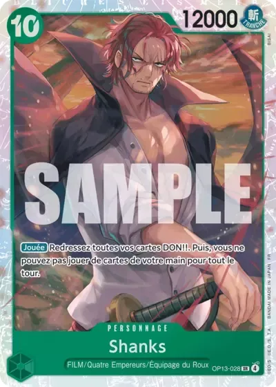 Shanks