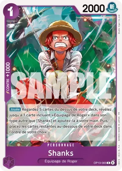 Shanks