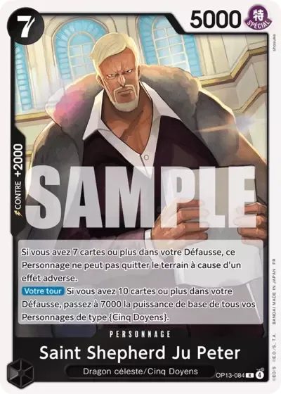 Saint Shepherd Ju Peter